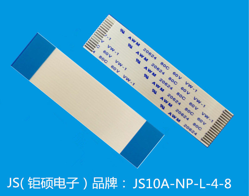 JS/深圳钜硕电子 FFC/FPC连接器 JS10A-10P-150-4-8